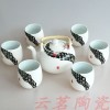 青花玲珑茶具批发厂家