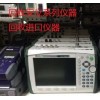 深圳回收MS2665C安立Anritsu MS2665C频谱分析仪