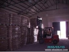 北京回收聚乙烯醇缩丁醛13931090048苗先生图1