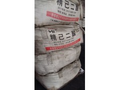 昆山回收聚乙烯醇13931090048苗先生图1