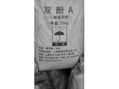 昆山回收季戊四醇13931090048苗先生图1