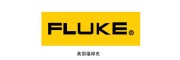 美国福禄克(Fluke)产品／长期销售回收FLUKE品牌产品