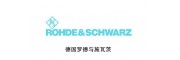德国罗德与施瓦茨R&S品牌/销售回收R&S品牌产品