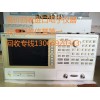 ڻջHP8722ES agilent