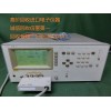 ŻAgilent8722ET|HP8722ET