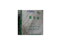 无锡回收聚乙二醇13931090048苗先生图3