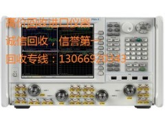 ҪHP/Agilent 66332AֱԴ