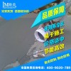 水泥路面修补料质量哪家好