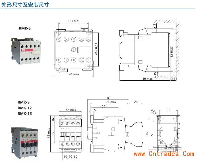 ABB德阳市总代理