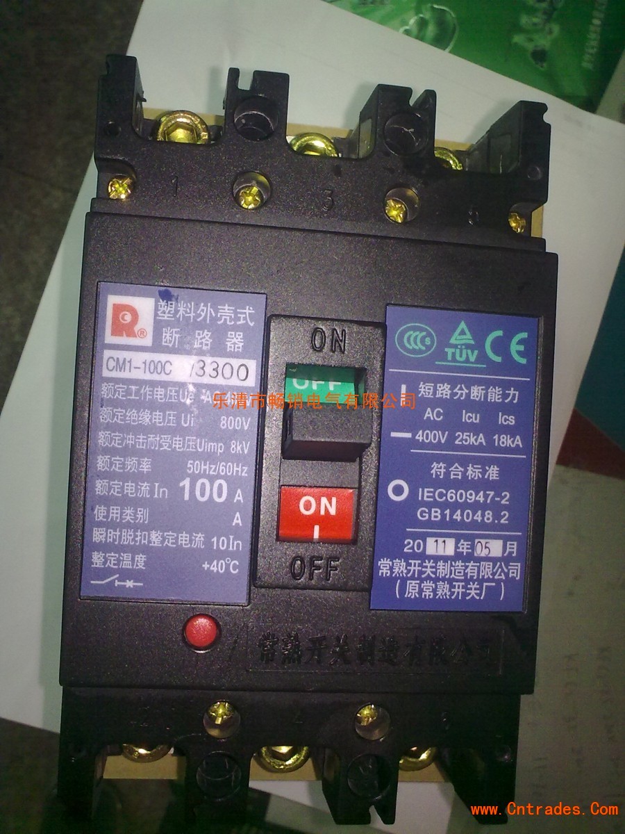 CM1-400C/3300塑壳断路器